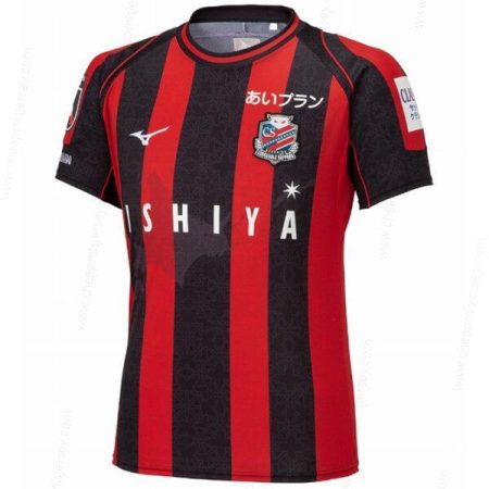 Hokkaido Consadole Sapporo Home Soccer Jersey 2023