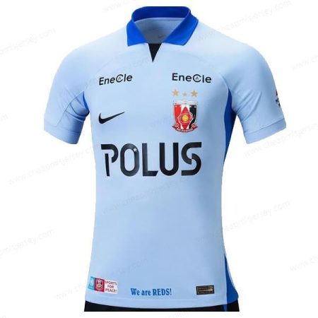 Urawa Red Diamonds Away Soccer Jersey 2023